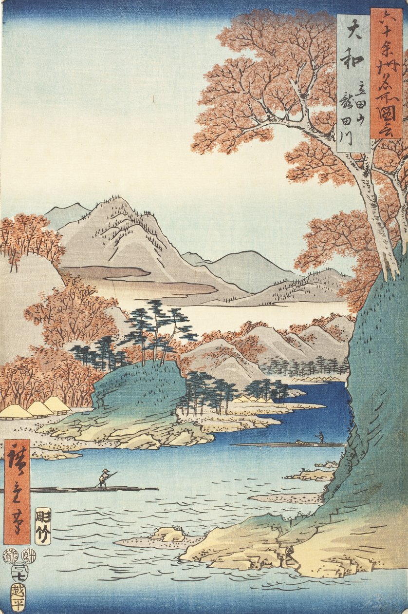 Provincie Yamato: de berg Tatsuta en de rivier Tatsuta door Utagawa Hiroshige