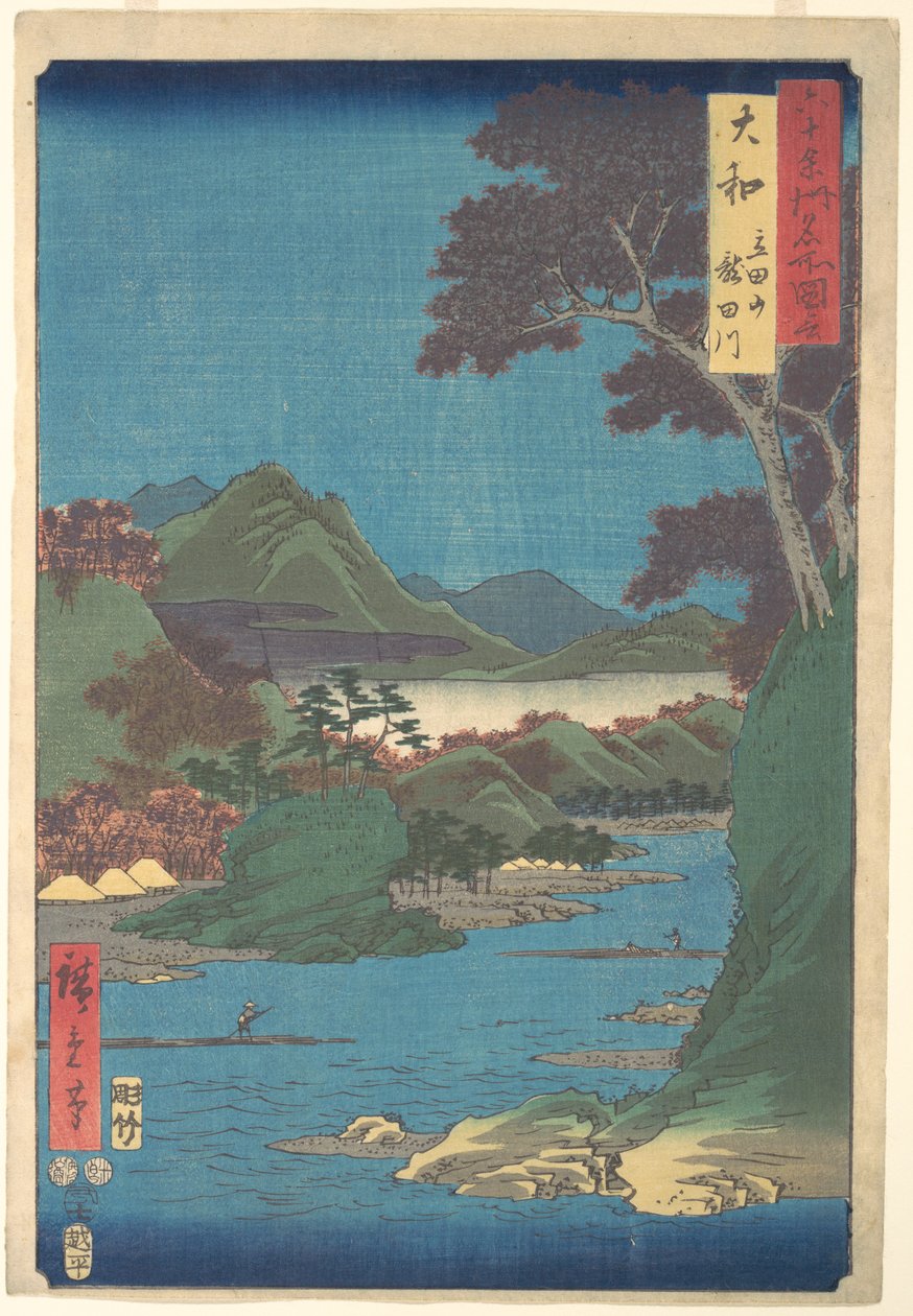 Yamato, Tatsutayama, Tatsutagawa door Utagawa Hiroshige