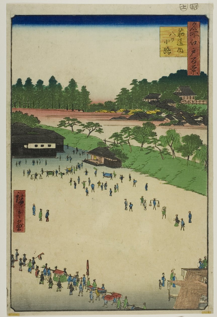 Yastukoji, Binnen de Sujikai Poort (Sujikai-uchi Yatsukoji), uit de serie "Honderd beroemde vergezichten van Edo (Meisho Edo hyakkei)". door Utagawa Hiroshige