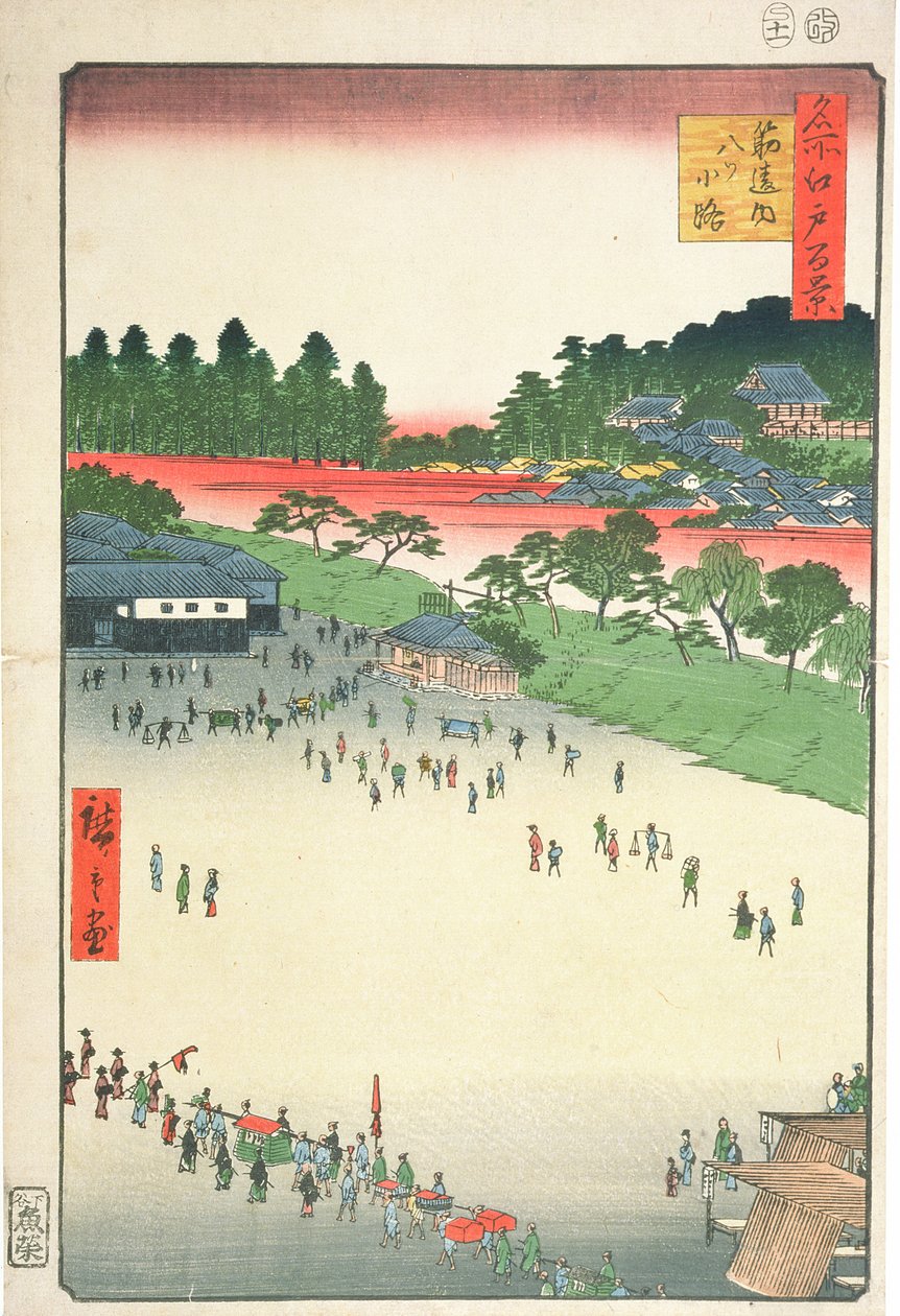 Yatsuko, binnen Sujikai Poort, uit de serie 