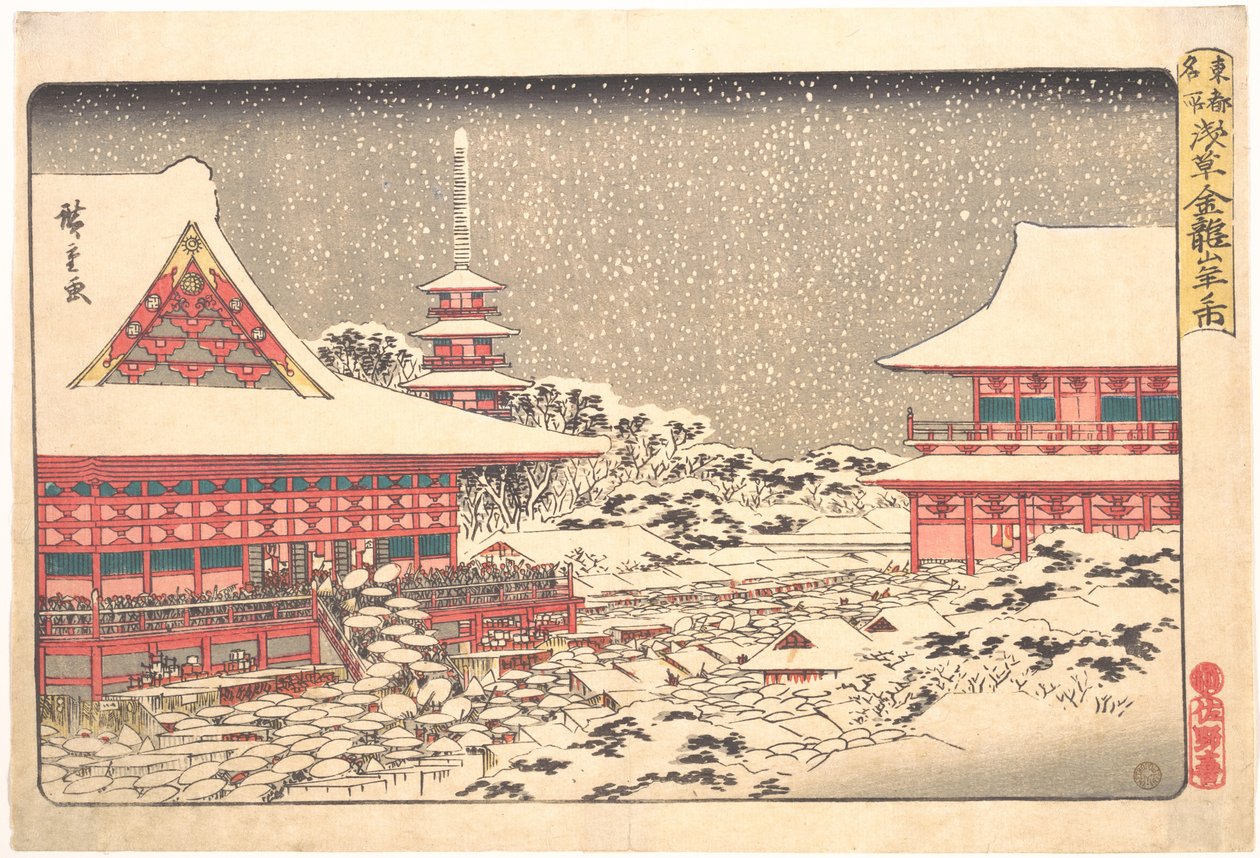 Eindejaarsmarkt bij de Kinryūzan-tempel door Utagawa Hiroshige