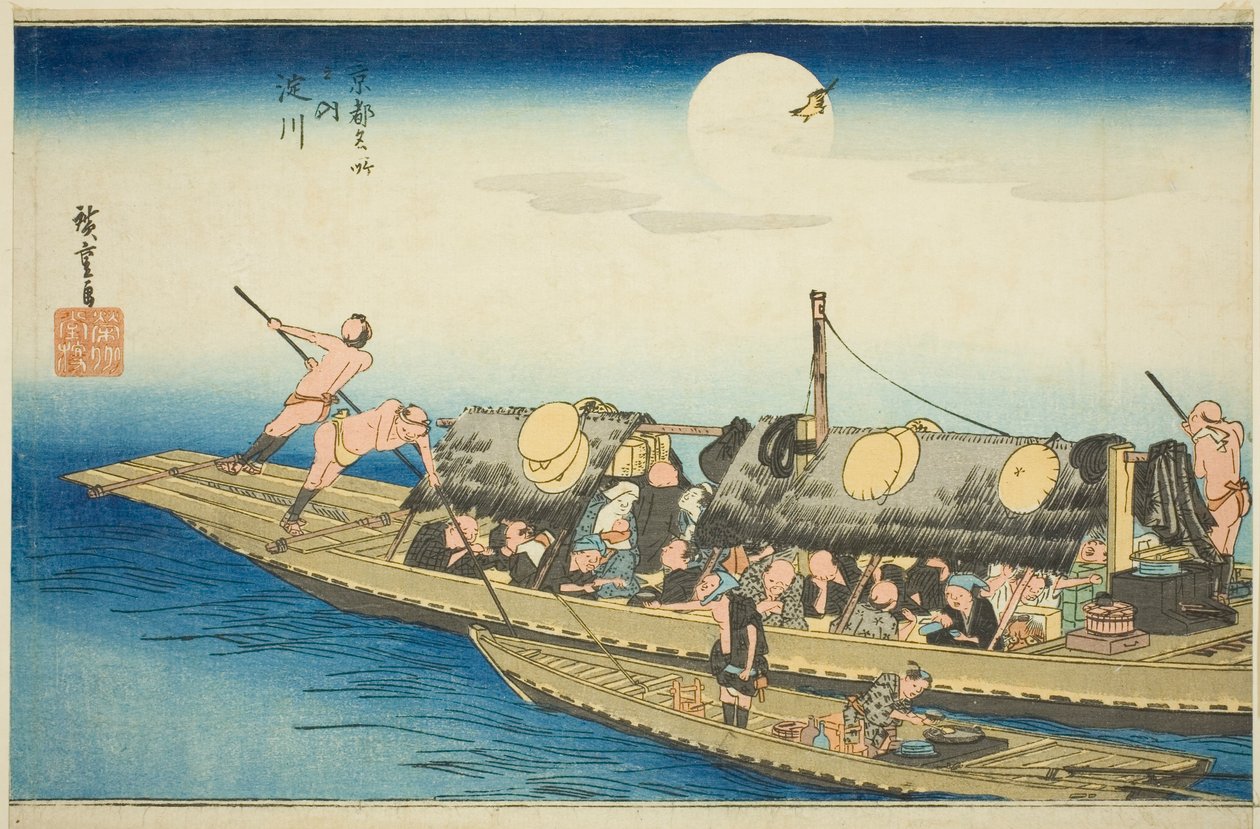Yodo-rivier (Yodogawa), uit de serie 
