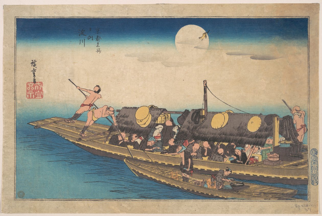 Yodogawa door Utagawa Hiroshige