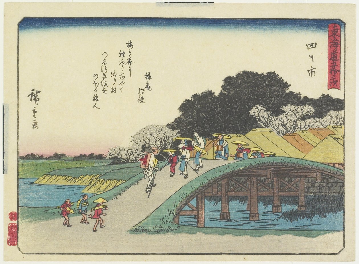 Yokkaichi, 1837-1844 door Utagawa Hiroshige