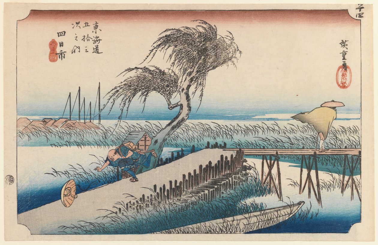 Yokkaichi, San Cho Kwa, Station 44, uit de serie Drieënvijftig Stations van de Tokaido Snelweg, 1834 door Utagawa Hiroshige