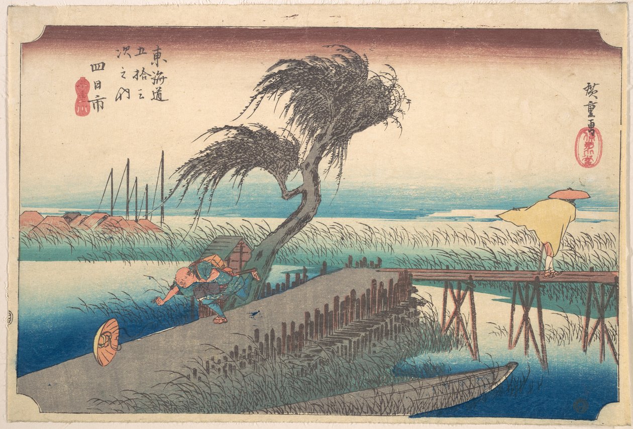 Yokkaichi, Sanchokawa door Utagawa Hiroshige