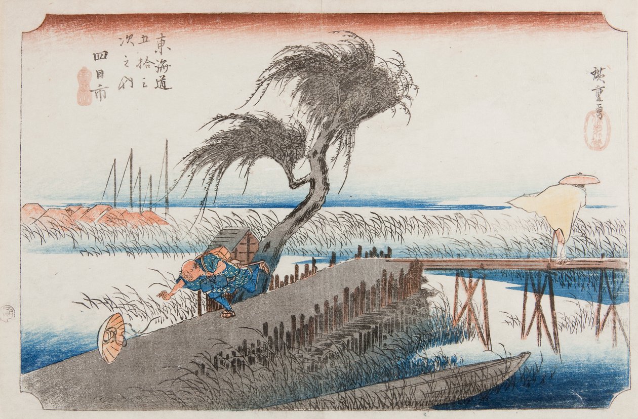 Yokkaichi, blad 44 uit de serie: De drieënvijftig stations van de Tokaido-weg / Tokaido gojusan tsugi no uchi door Utagawa Hiroshige