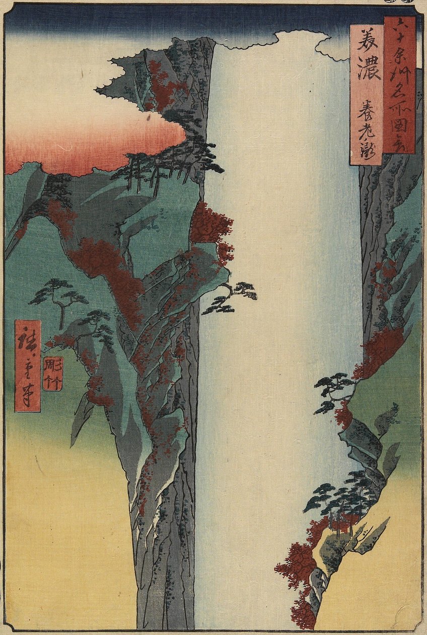 Yo_ro_ watervallen, Mino provincie, augustus 1853 door Utagawa Hiroshige