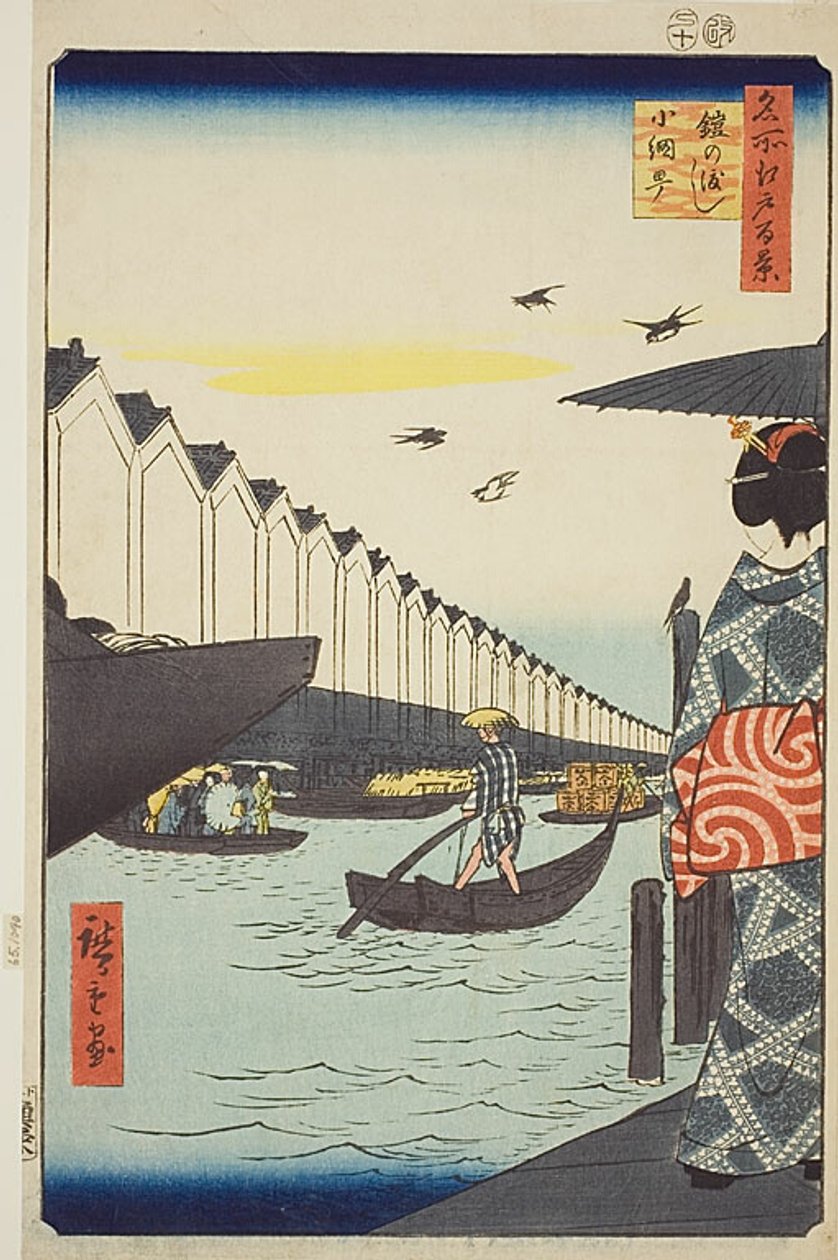 Yoroi Ferry, Koami-cho (Yoroi no watashi Koami-cho), nr.46 uit de serie "Honderd beroemde vergezichten van Edo (Meisho Edo hyakkei)". door Utagawa Hiroshige
