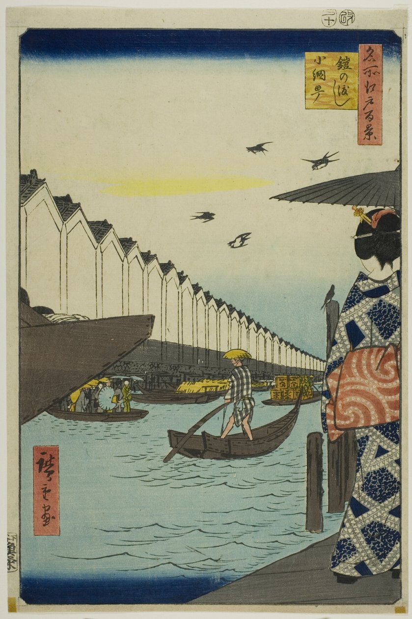 Yoroi veerboot, Koami-cho (Yoroi no watashi Koami-cho), uit de serie "Honderd beroemde vergezichten van Edo (Meisho Edo hyakkei)". door Utagawa Hiroshige