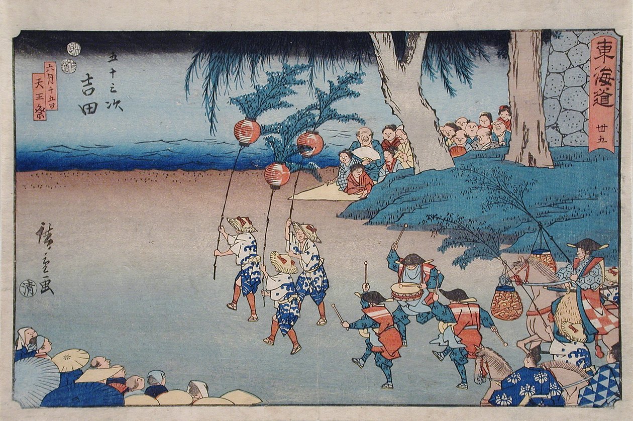 Yoshida, Tennō-festival op de vijftiende dag van de zesde maand door Utagawa Hiroshige