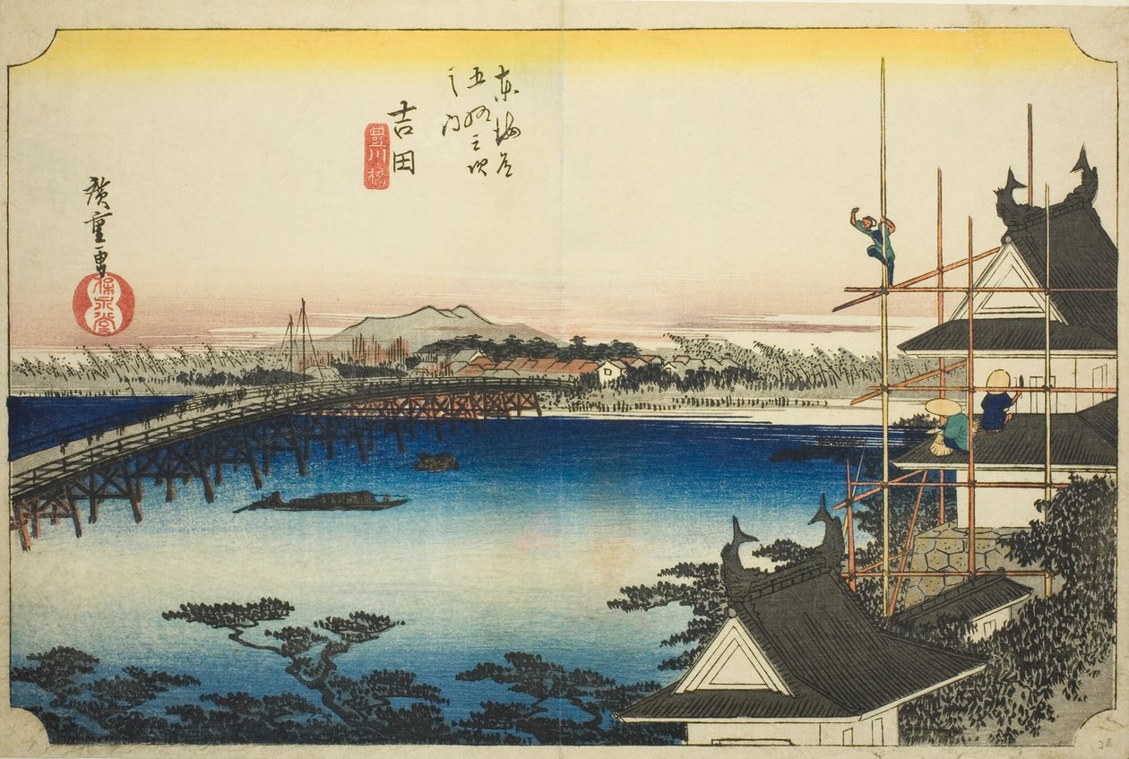 Yoshida: De Toyo-rivierbrug, uit de serie "Drieënvijftig Stations van de Tokaido," ook bekend als de Hoeido Tokaido door Utagawa Hiroshige