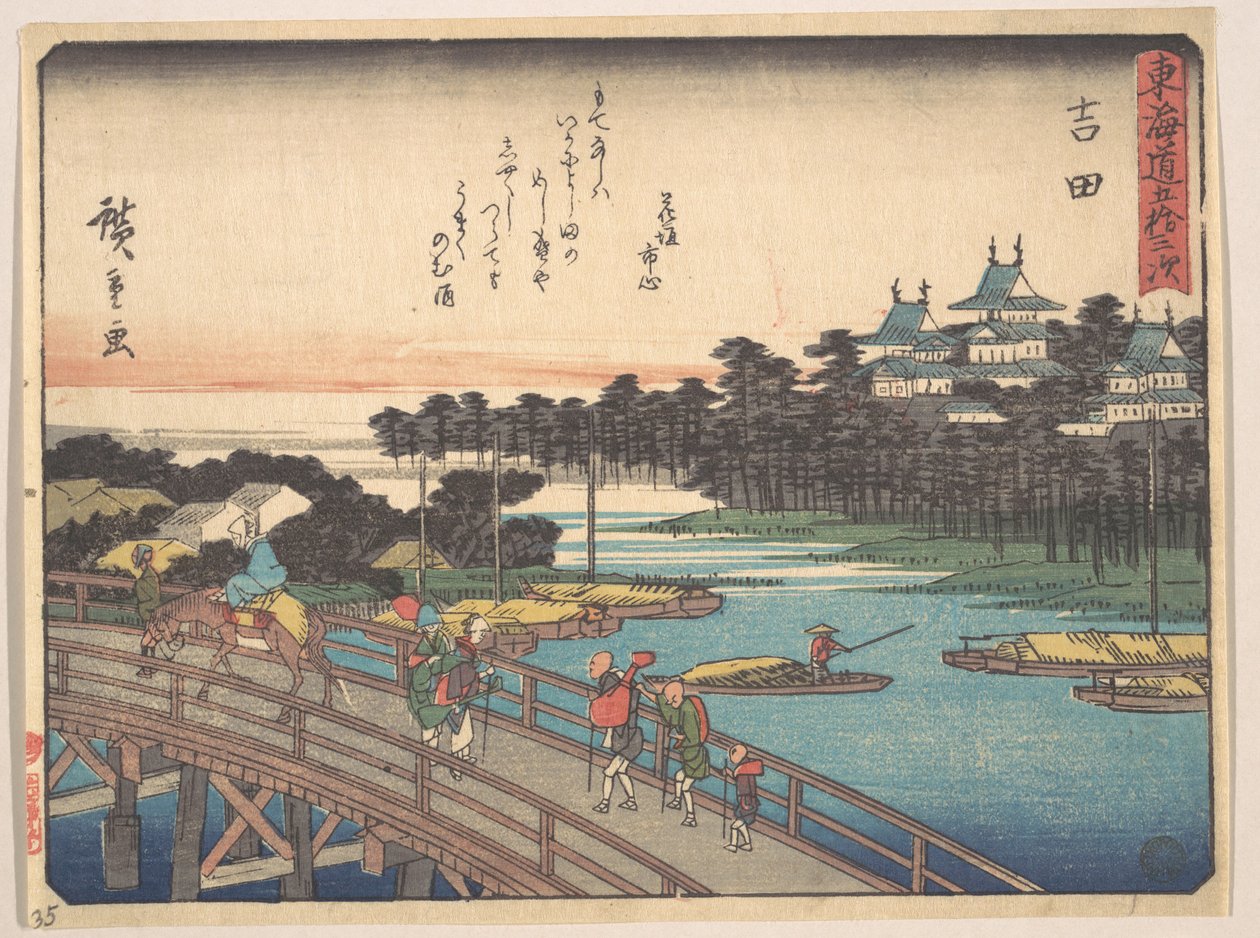 Yoshida; Toyokawa-Bashi, Toyokawa-brug door Utagawa Hiroshige