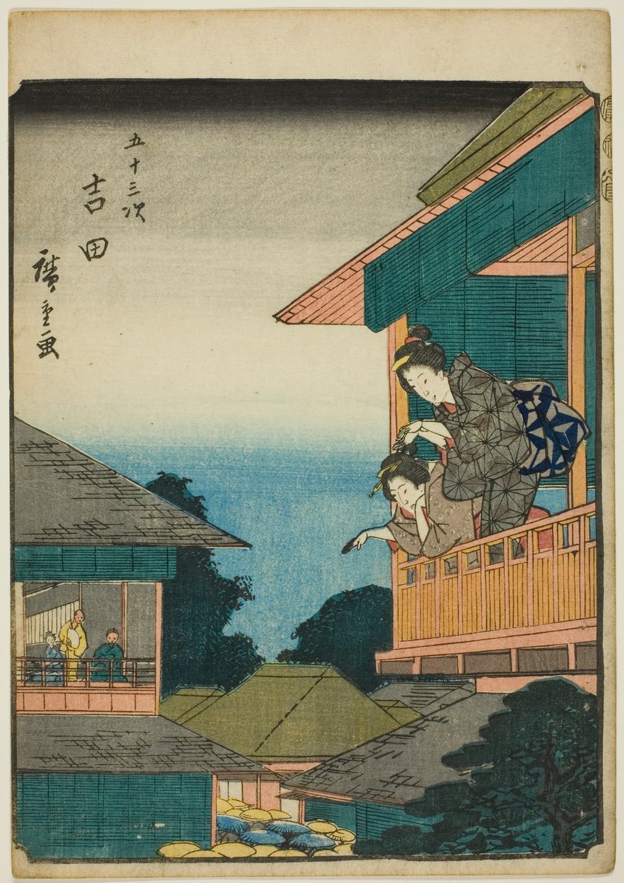 Yoshida, uit de serie "Drieënvijftig stations [van de Tokaido]" door Utagawa Hiroshige
