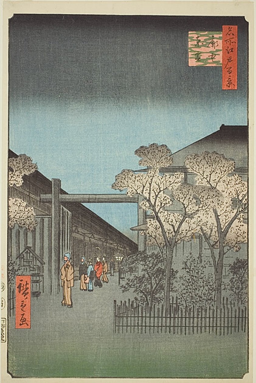 Yoshiwara Licensed Quarters at Dawn (Kakuchu shinonome), nr.38 uit de serie "One Hundred Famous Views of Edo (Meisho Edo hyakkei)". door Utagawa Hiroshige