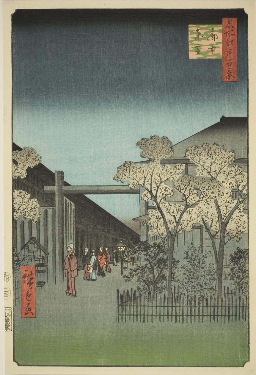 Yoshiwara gelicentieerde wijken bij zonsopgang, uit de serie 