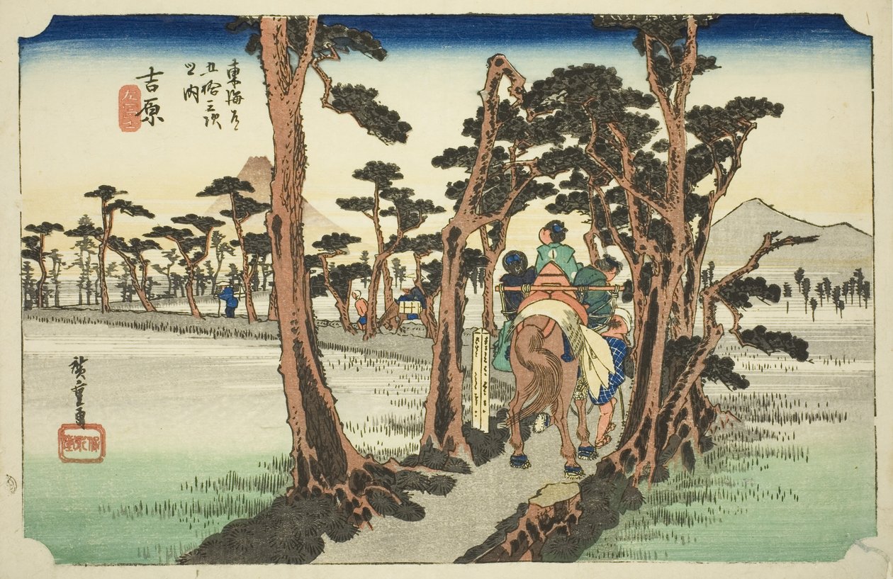 Yoshiwara: Mount Fuji aan de linkerkant, uit de serie "Drieënvijftig stations van de Tokaido-weg" door Utagawa Hiroshige