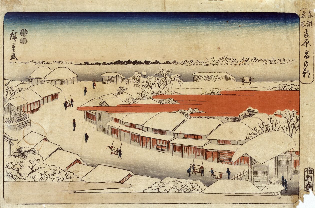 Yoshiwara Yuki no Asa, 1850 door Utagawa Hiroshige
