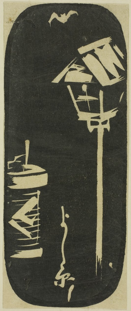 Yoshiwara, deel van een blad uit de serie "Uitknipsels van Beroemde Plaatsen in Edo (Harimaze Koto meisho)" door Utagawa Hiroshige
