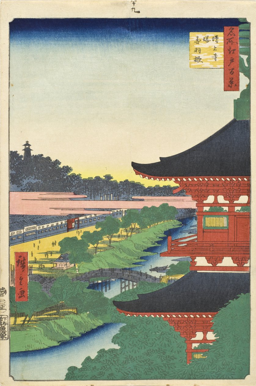 Zōjōji-pagode en Akabane door Utagawa Hiroshige