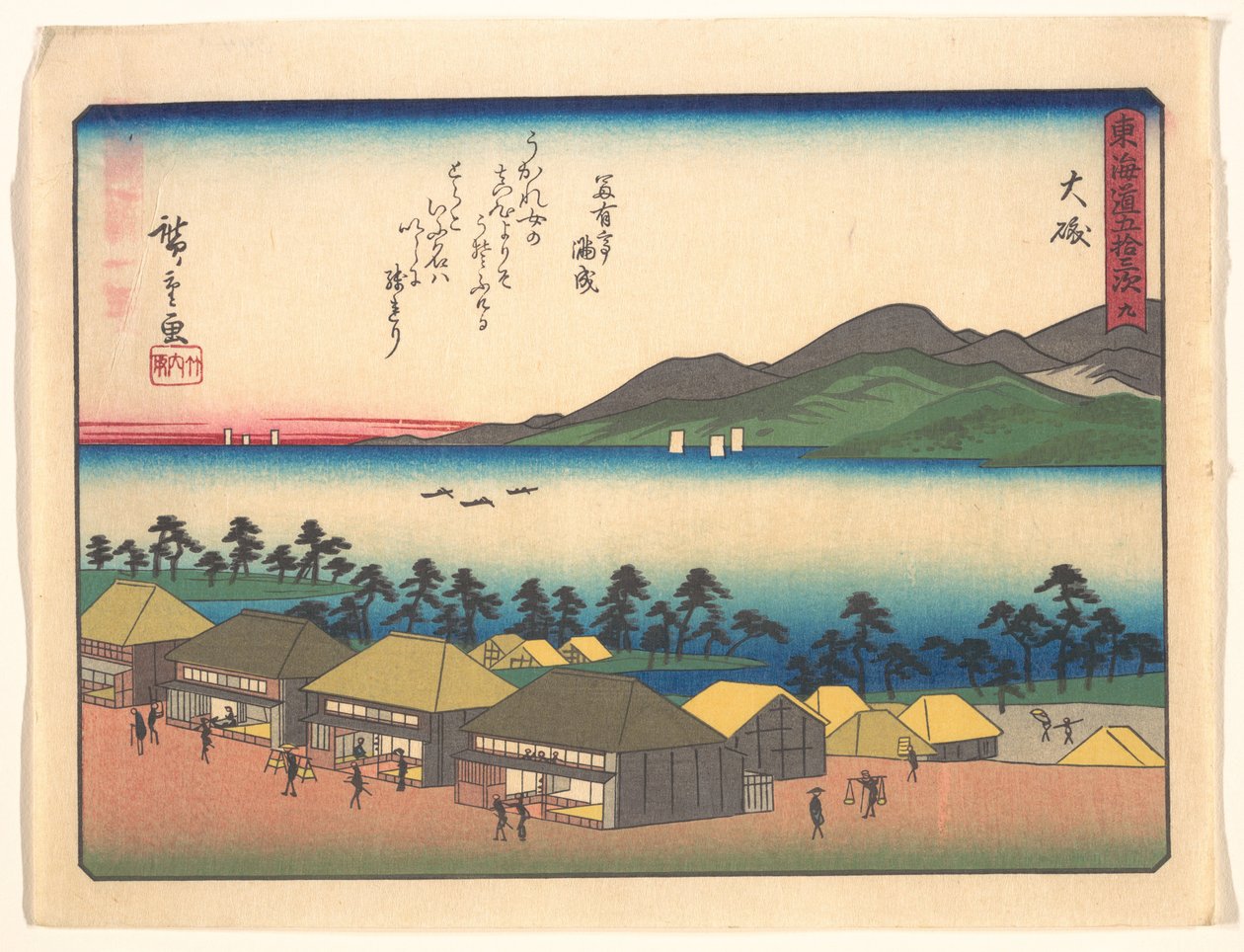 De 53 stations van de Tōkaidō: Ōiso door Utagawa Hiroshige