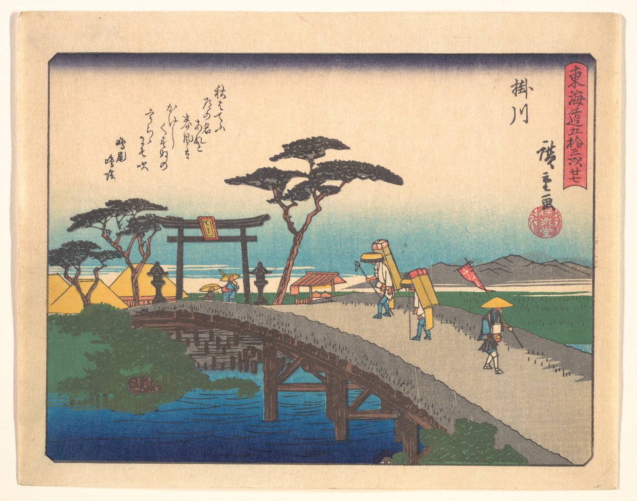 De 53 stations van de Tōkaidō: Kakegawa door Utagawa Hiroshige