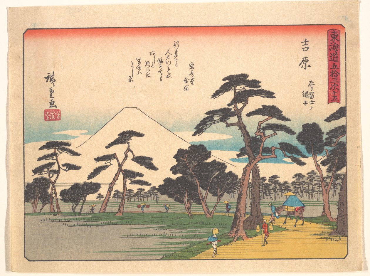 De drieënvijftig stations van de Tokaido - Yoshiwara: de Fuji links en de rijstvelden door Utagawa Hiroshige