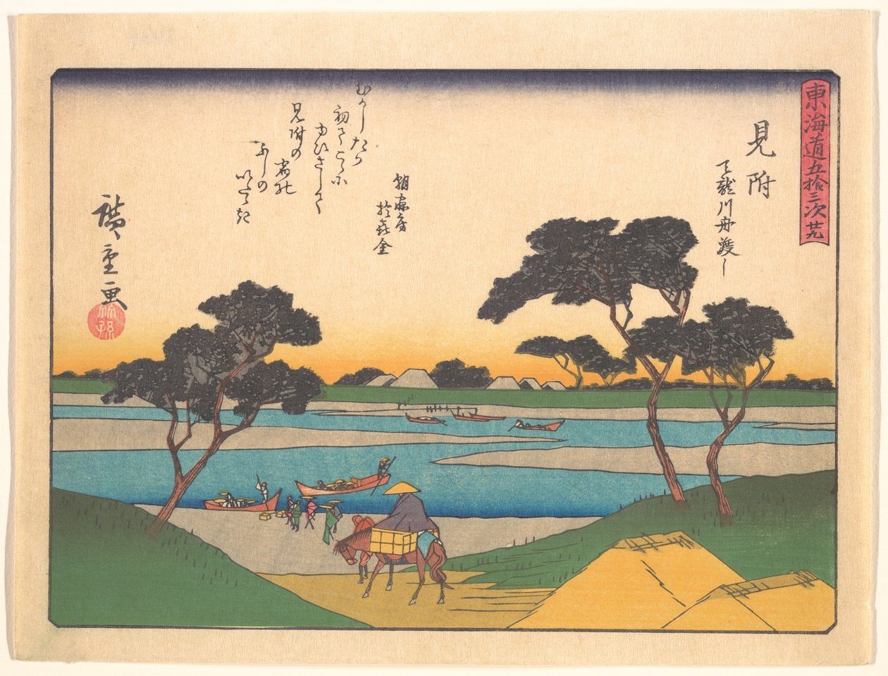 De 53 stations van de Tōkaidō: Mitsuke – De veerboot over de Tenryū-rivier door Utagawa Hiroshige