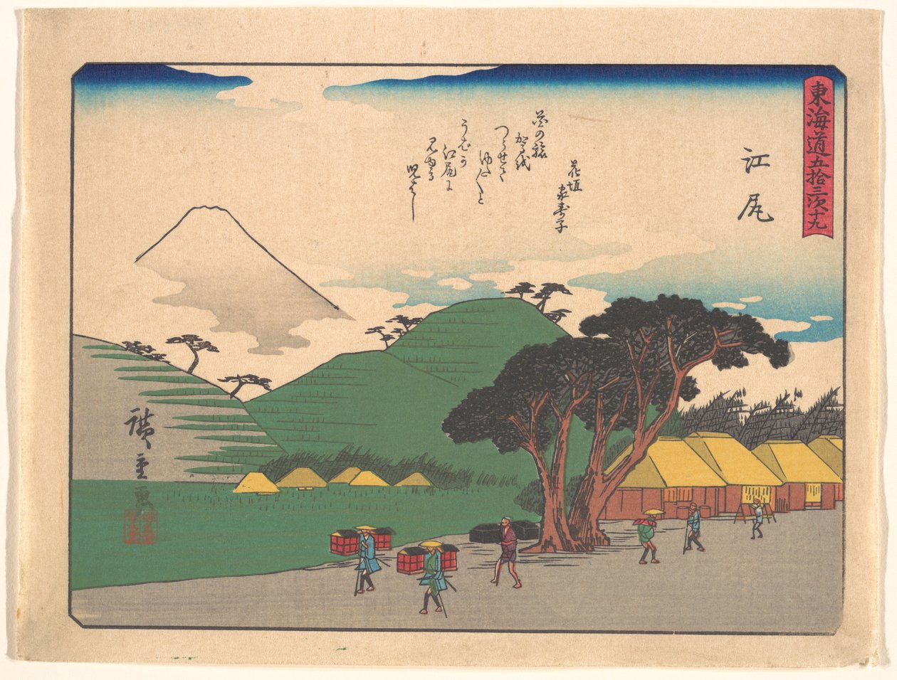 De drieënvijftig stations van de Tōkaidō - Ejiri door Utagawa Hiroshige