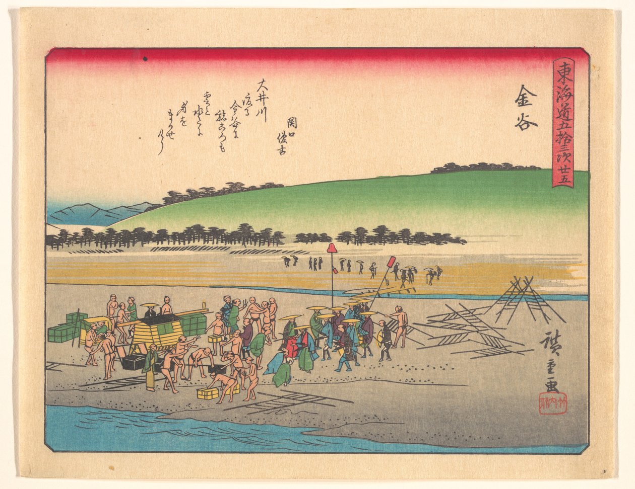 De drieënvijftig stations van de Tōkaidō - Kanaya door Utagawa Hiroshige
