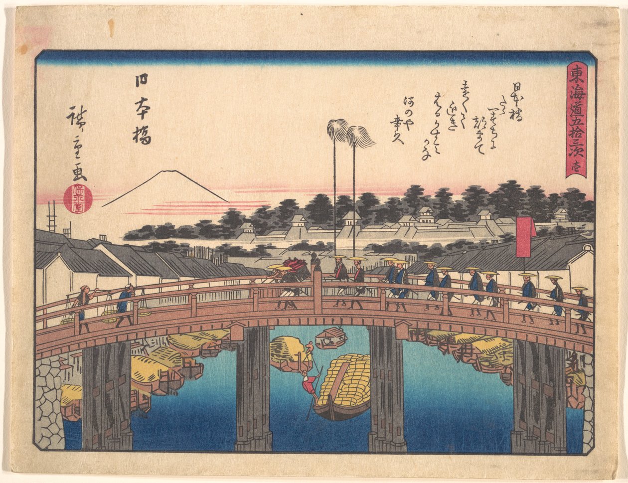 De drieënvijftig stations van de Tokaido - Nihonbashi door Utagawa Hiroshige