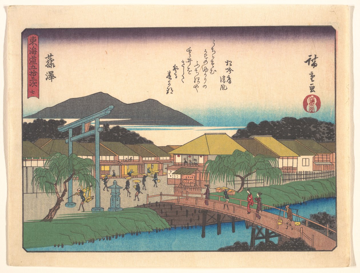 De drieënvijftig stations van de Tōkaidō - Fujisawa door Utagawa Hiroshige