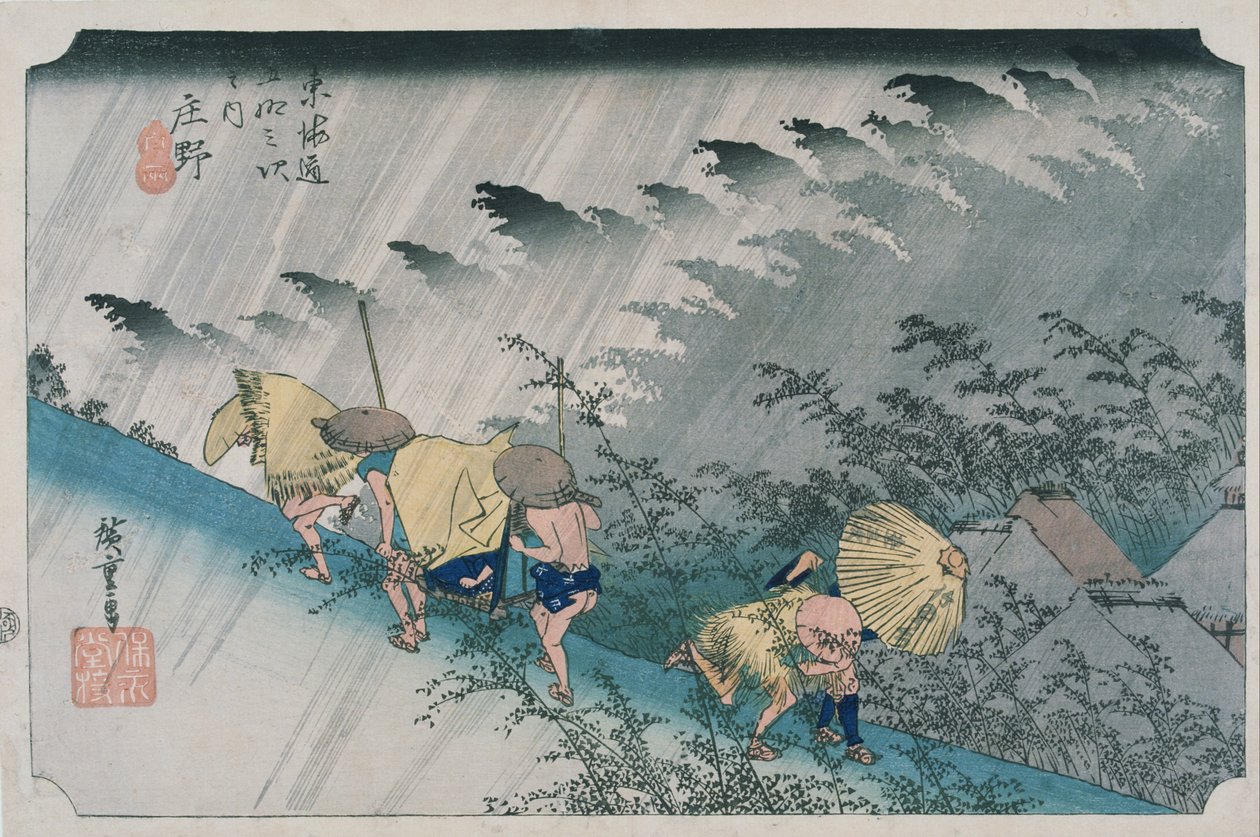 Uit de „53 stations van de Tōkaidō“: Shōno, „Witte Regen“ (uitgave van Hōeidō) door Utagawa Hiroshige