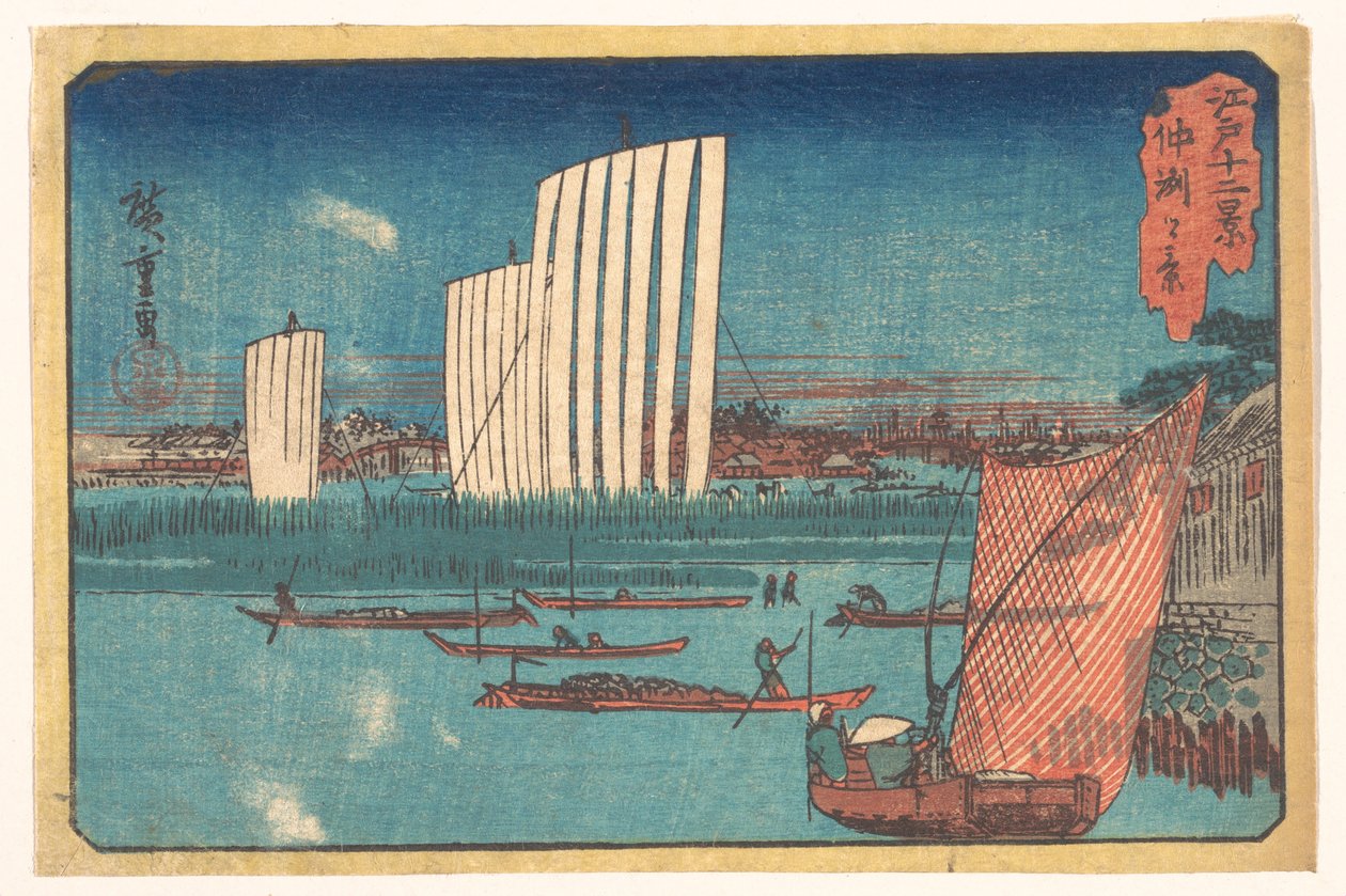 Twaalf uitzichten op Edo: Het uitzicht op Nakasu door Utagawa Hiroshige