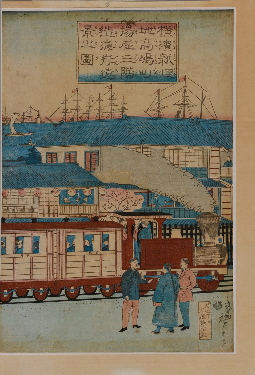 Een station, ca. 1870 (Japans houtsnededrieluik) door Utagawa Hiroshige III