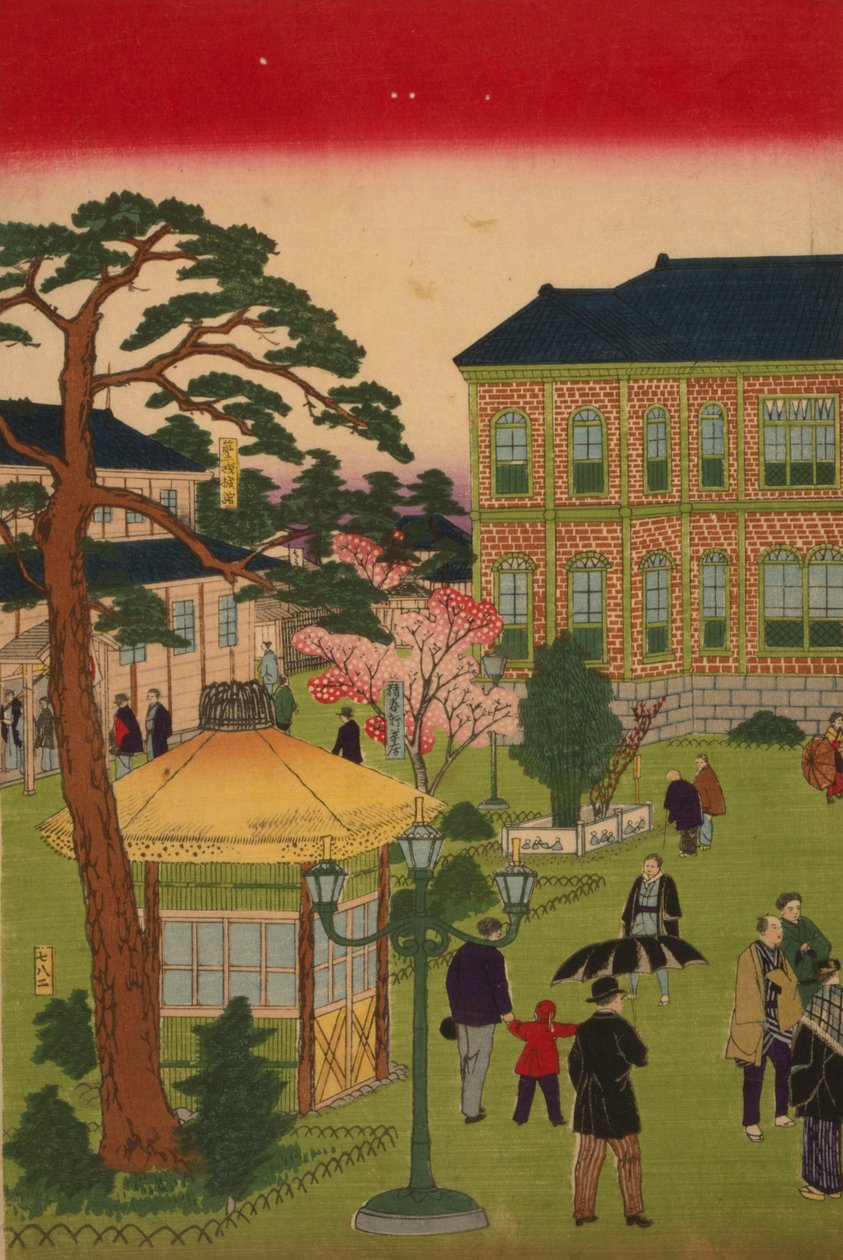 Tweede nationale industriële tentoonstelling in Ueno Park door Utagawa Hiroshige III