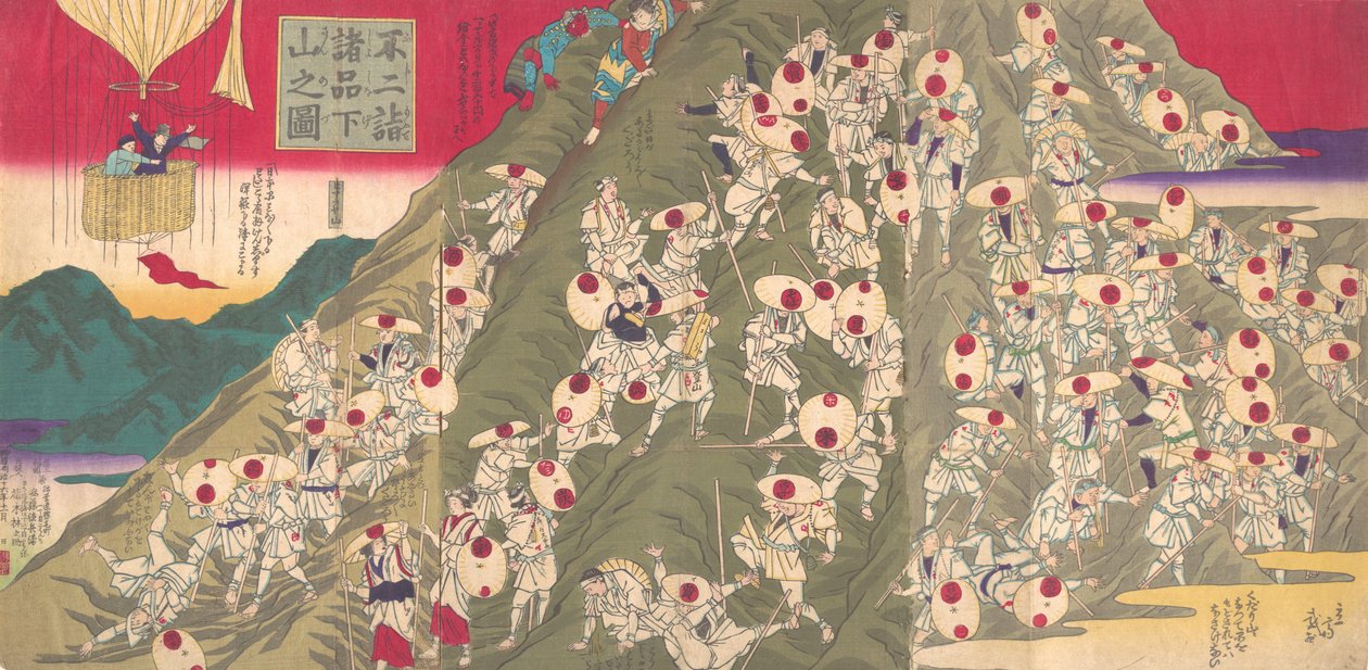Uitzicht op de afdaling van een berg door velen van de pelgrimstocht naar Mt. Fuji door Utagawa Hiroshige III