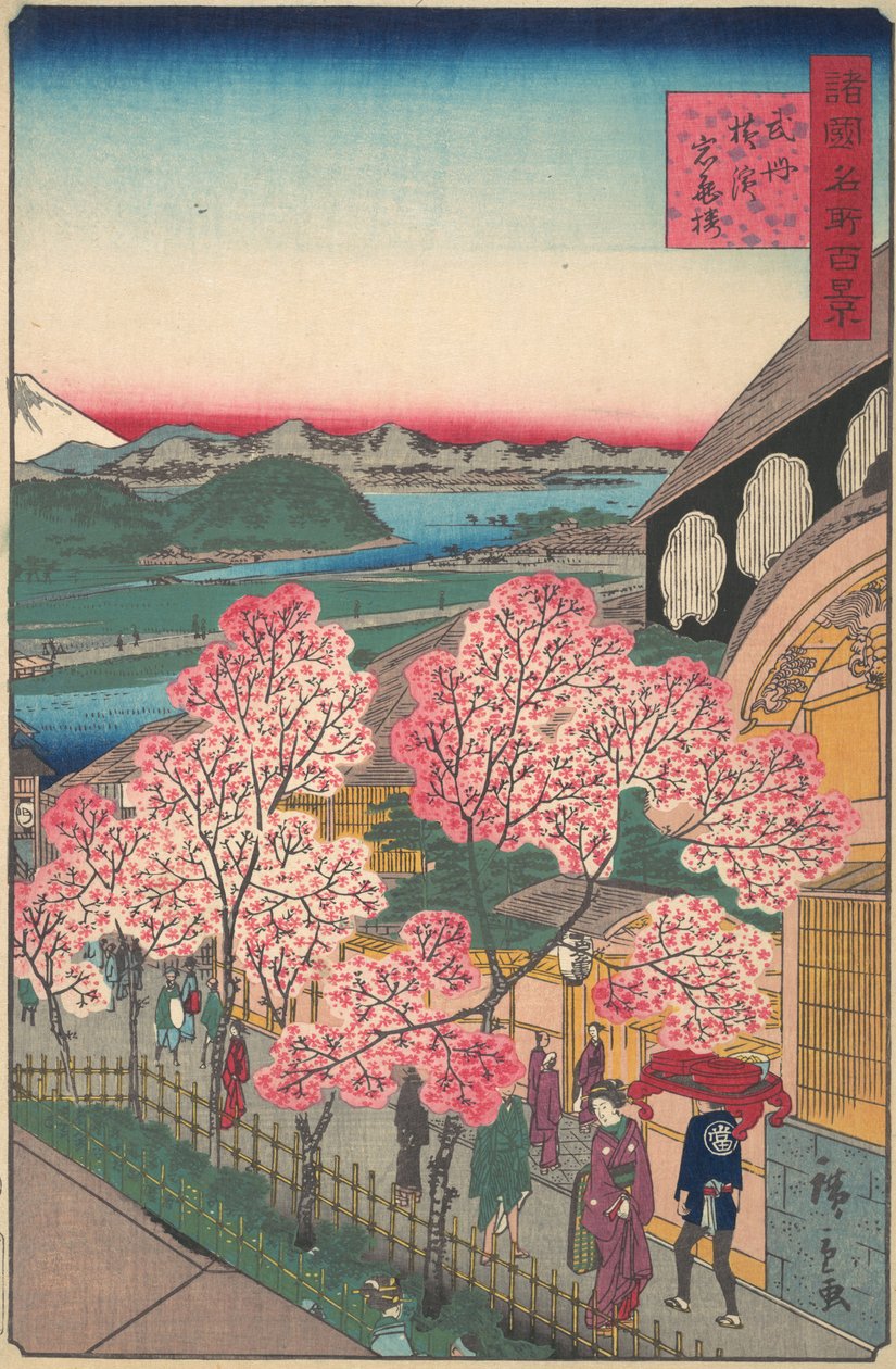 Ingang van het Gankiro-theehuis in het Miyozaki-district, Yokohama, Bushu door Utagawa Hiroshige II