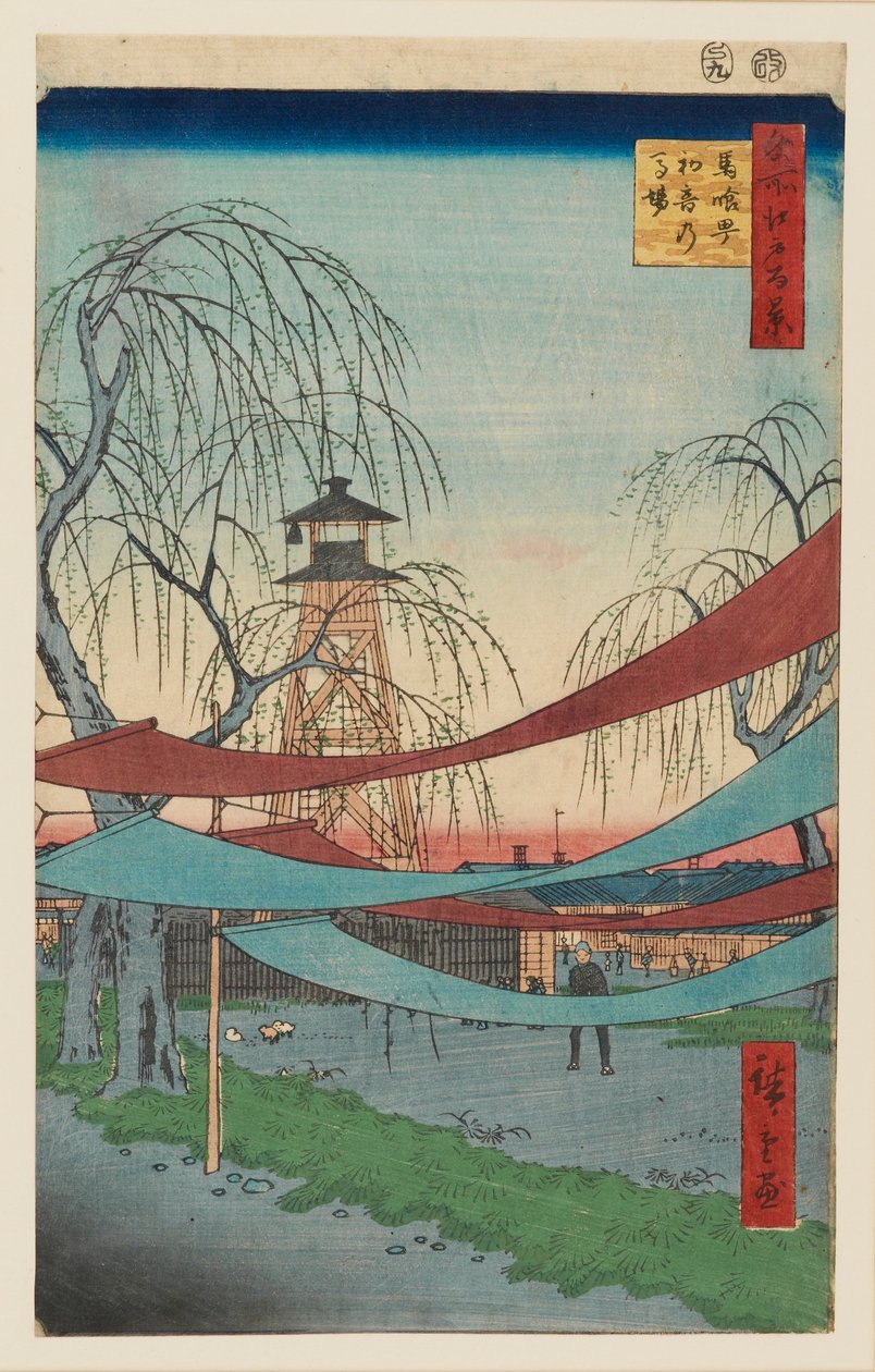 Hatsune rijgronden, Bakuro-cho, ontworpen 1857 door Utagawa Hiroshige II