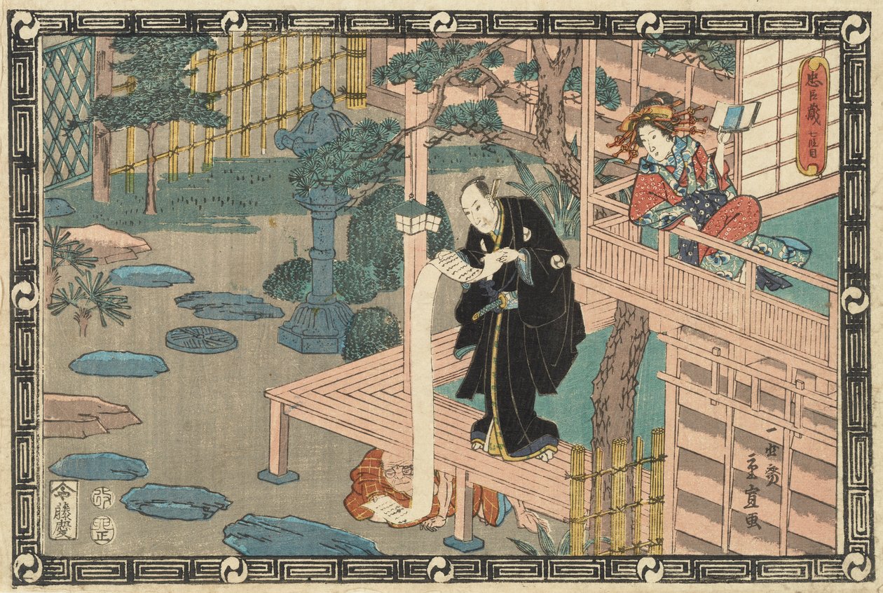 De loyale liga van zevenenveertig rōnin, Act VII door Utagawa Hiroshige II