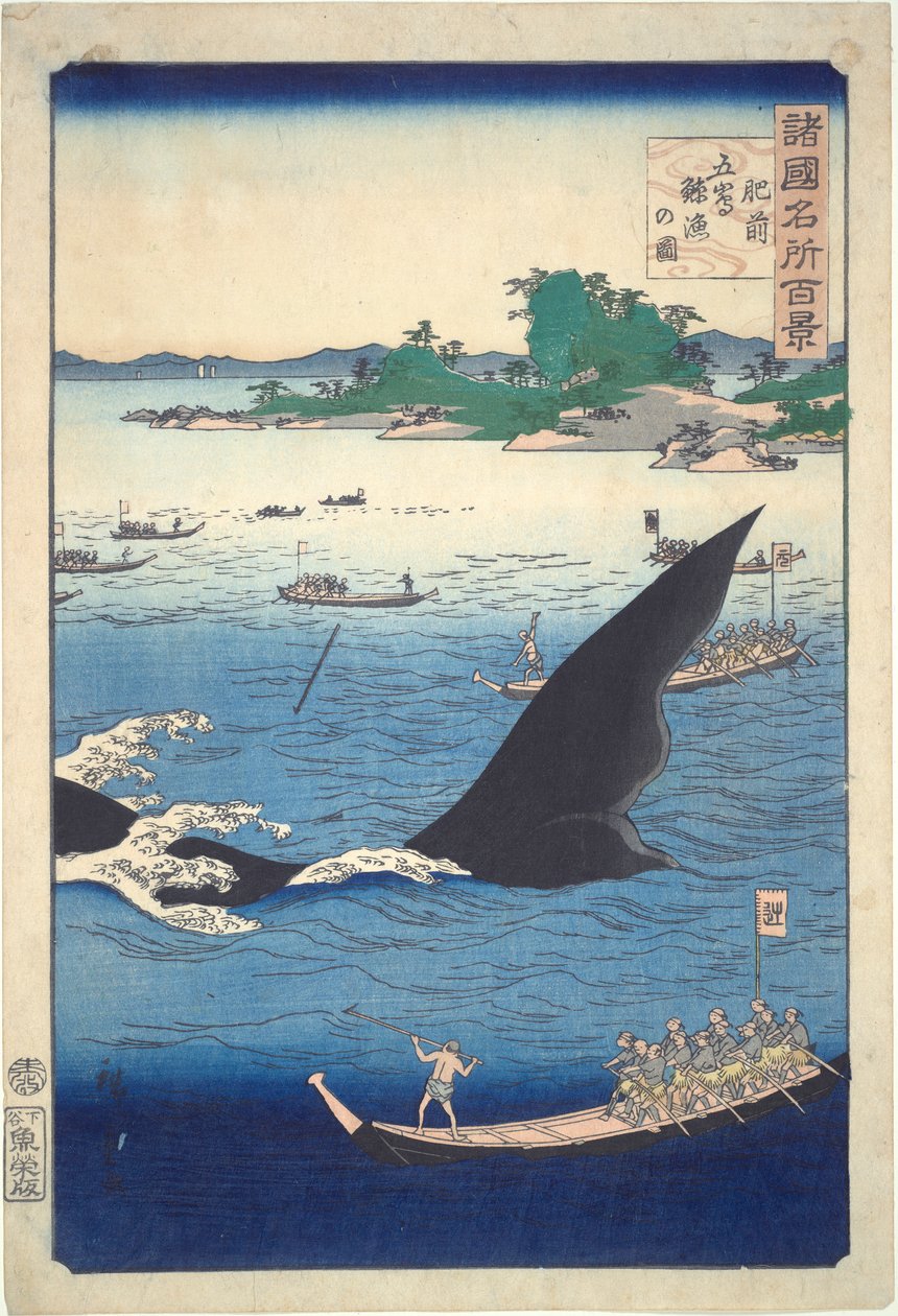 Walvisvangst bij Goto in de Provincie Hizen (uit de serie Honderd Beroemde Zichten van de Provincies) door Utagawa Hiroshige II