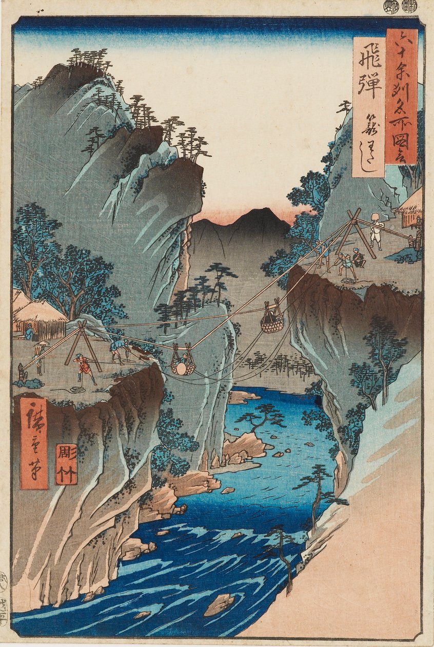 Houtsnede - Hida, Kagowatashi, nr. 24 door Utagawa Hiroshige II
