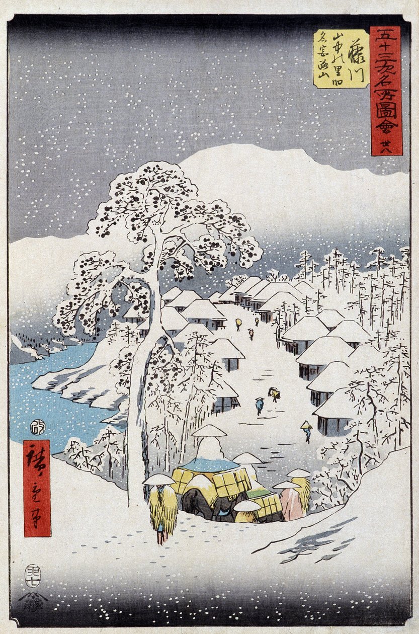 Personages onder de sneeuw, Japan - Japanse prent door Hiroshige Utagawa - 19e eeuw door Utagawa II Hiroshige