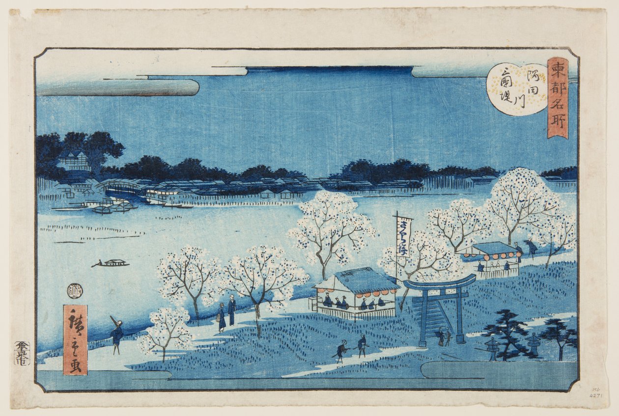 Mimeguri Dijk aan de Sumida Rivier (kleur houtsnede) door Utagawa II Hiroshige