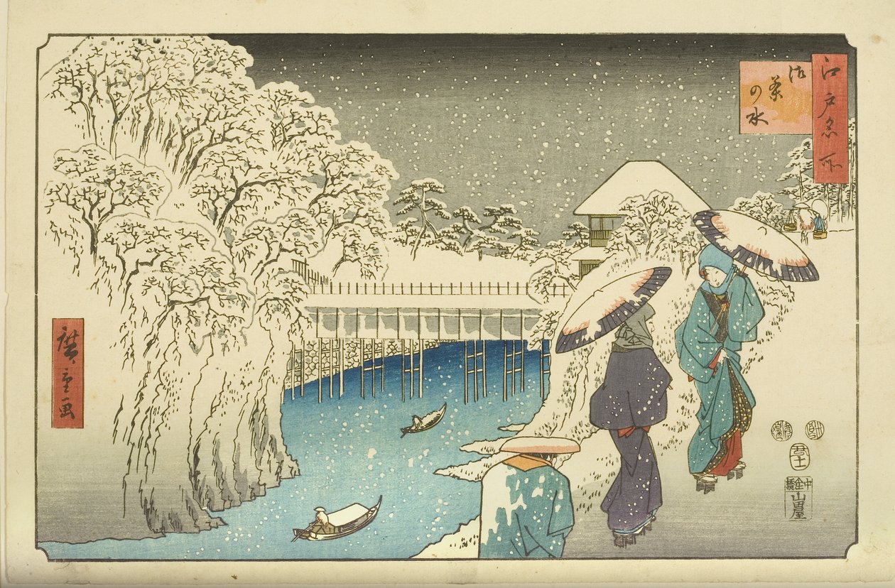 Ochanomizu door Utagawa II Hiroshige