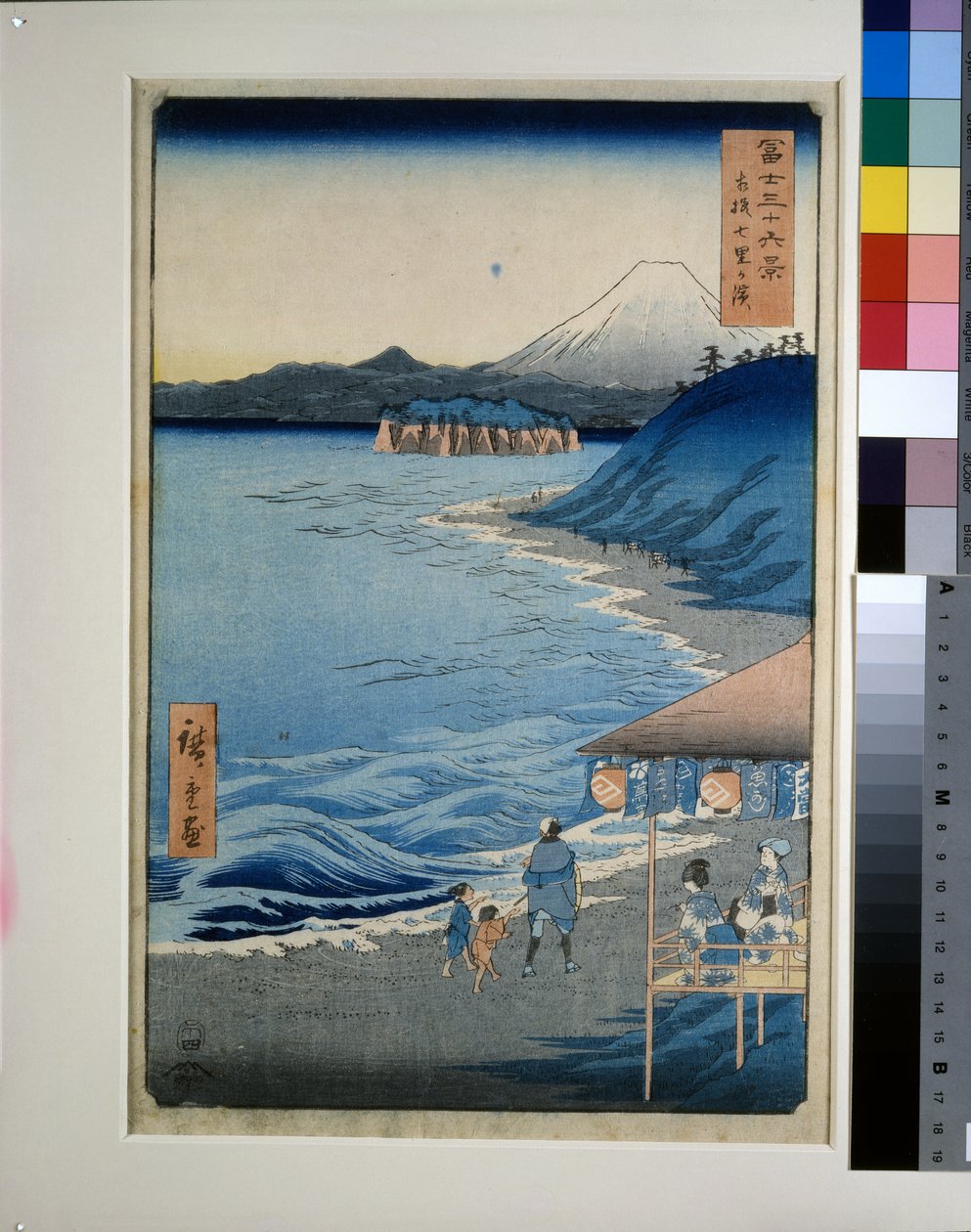 Zevenmijlsstrand in de provincie Sagami door Utagawa II Hiroshige