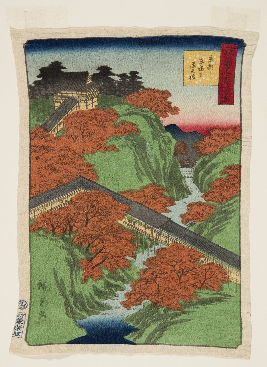 De Tsūten-brug bij de Tōfuku-ji-tempel, Kyoto door Utagawa II Hiroshige