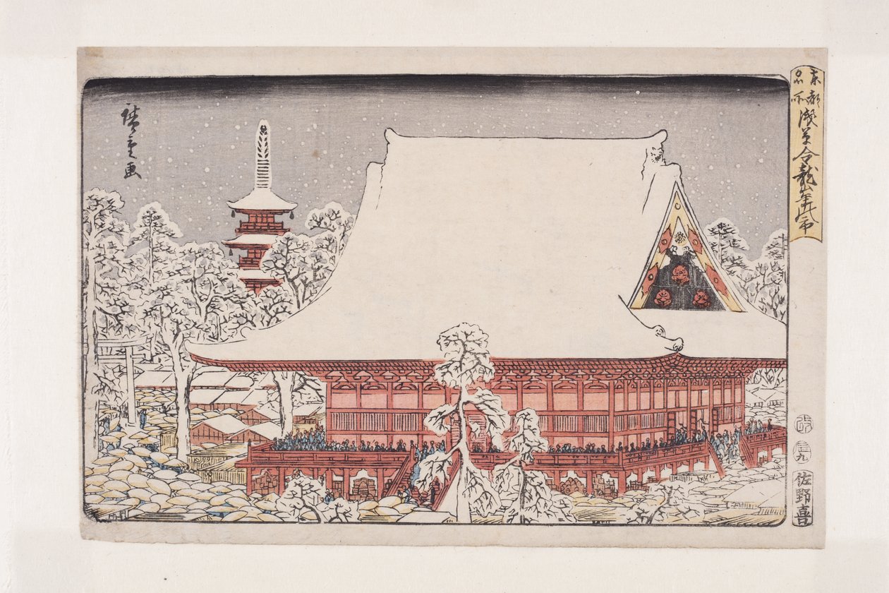 Eindejaarsbeurs bij de Kinryuzan-tempel in Asakusa door Utagawa II Hiroshige