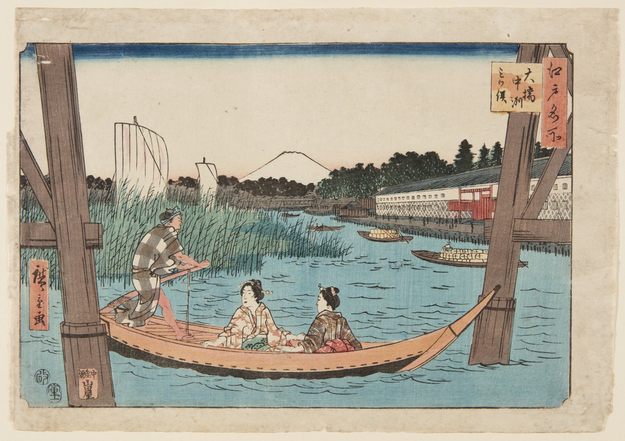 Ōhashi, Nakazu, Mitsumata door Utagawa II Hiroshige