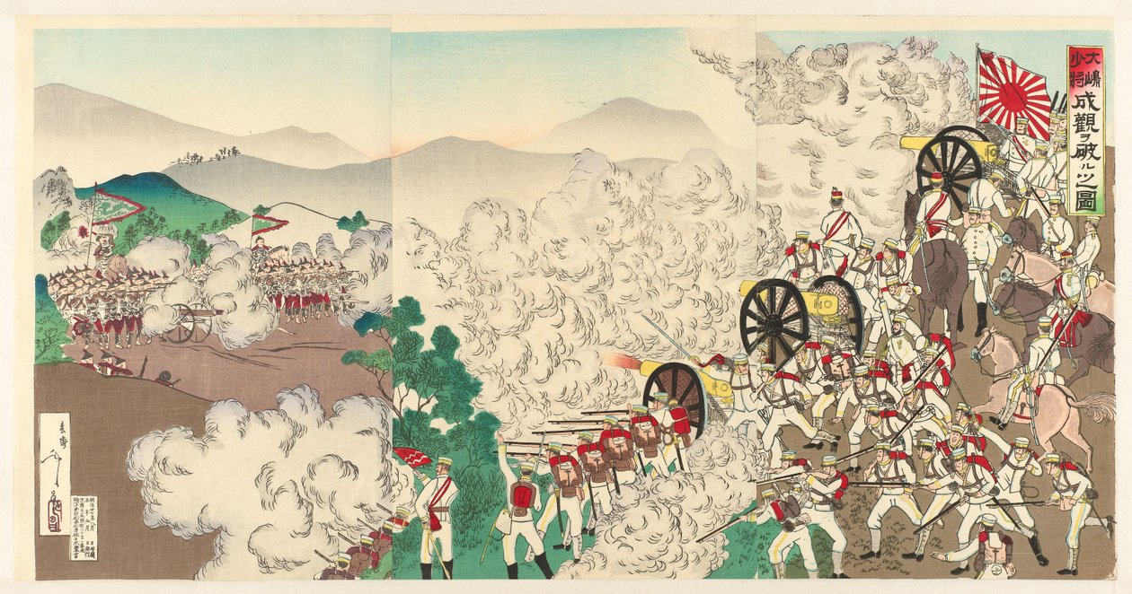 Het kleine gevecht in Seoul, Korea door Utagawa Kokunimasa
